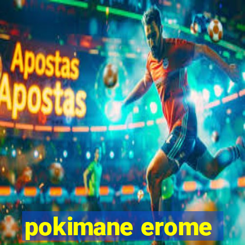 pokimane erome