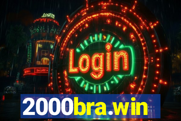 2000bra.win