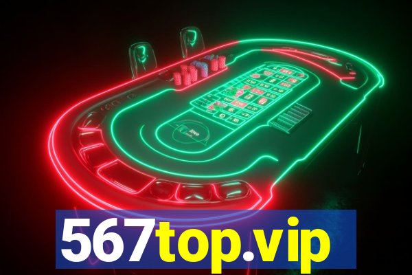 567top.vip