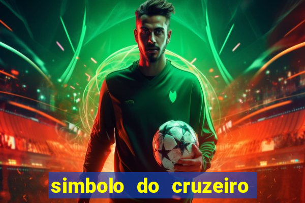 simbolo do cruzeiro futebol clube