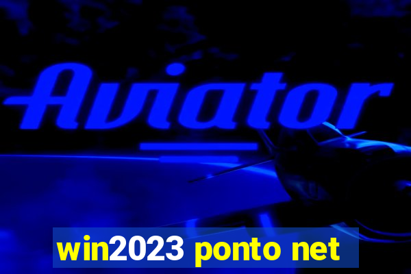 win2023 ponto net