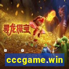 cccgame.win