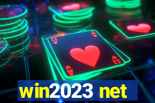 win2023 net