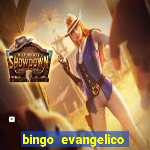 bingo evangelico para imprimir