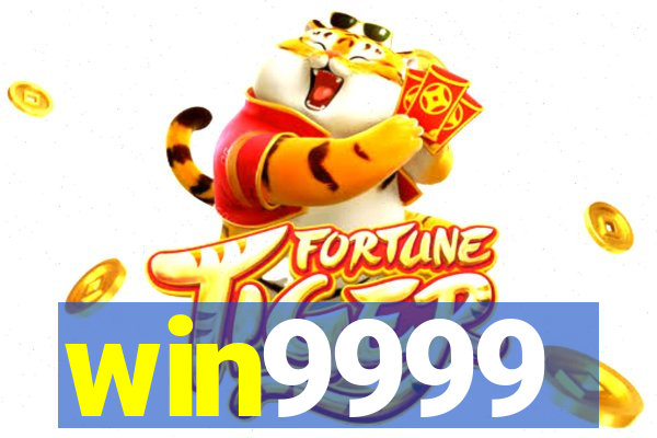 win9999