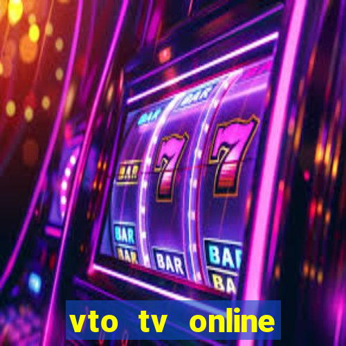 vto tv online futebol sportv