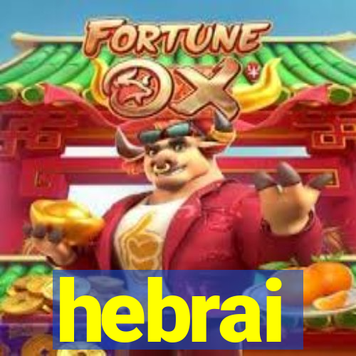 hebrai